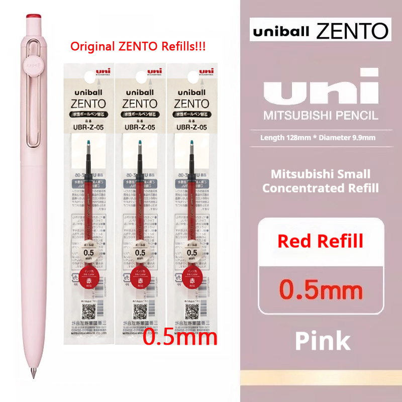 The Office Tech - Uni-ball ZENTO Limited Edition 