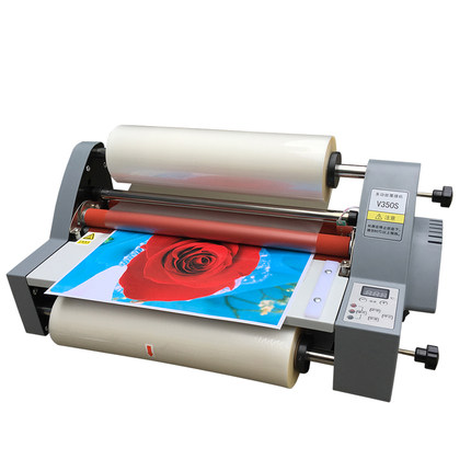 WD-V350S Desktop A3 A4 Formaat - Laminator A3 Hot recensie en prijs
