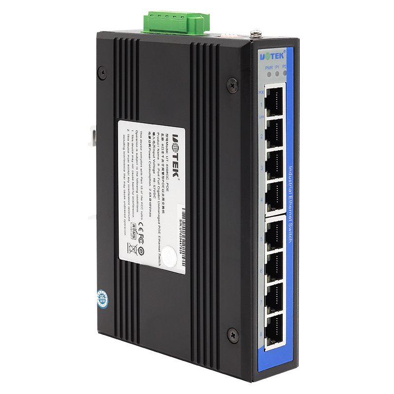 UOTEK 8-poorts onbeheerde Giga - Ethernet Switch 8 Port recensie en prijs