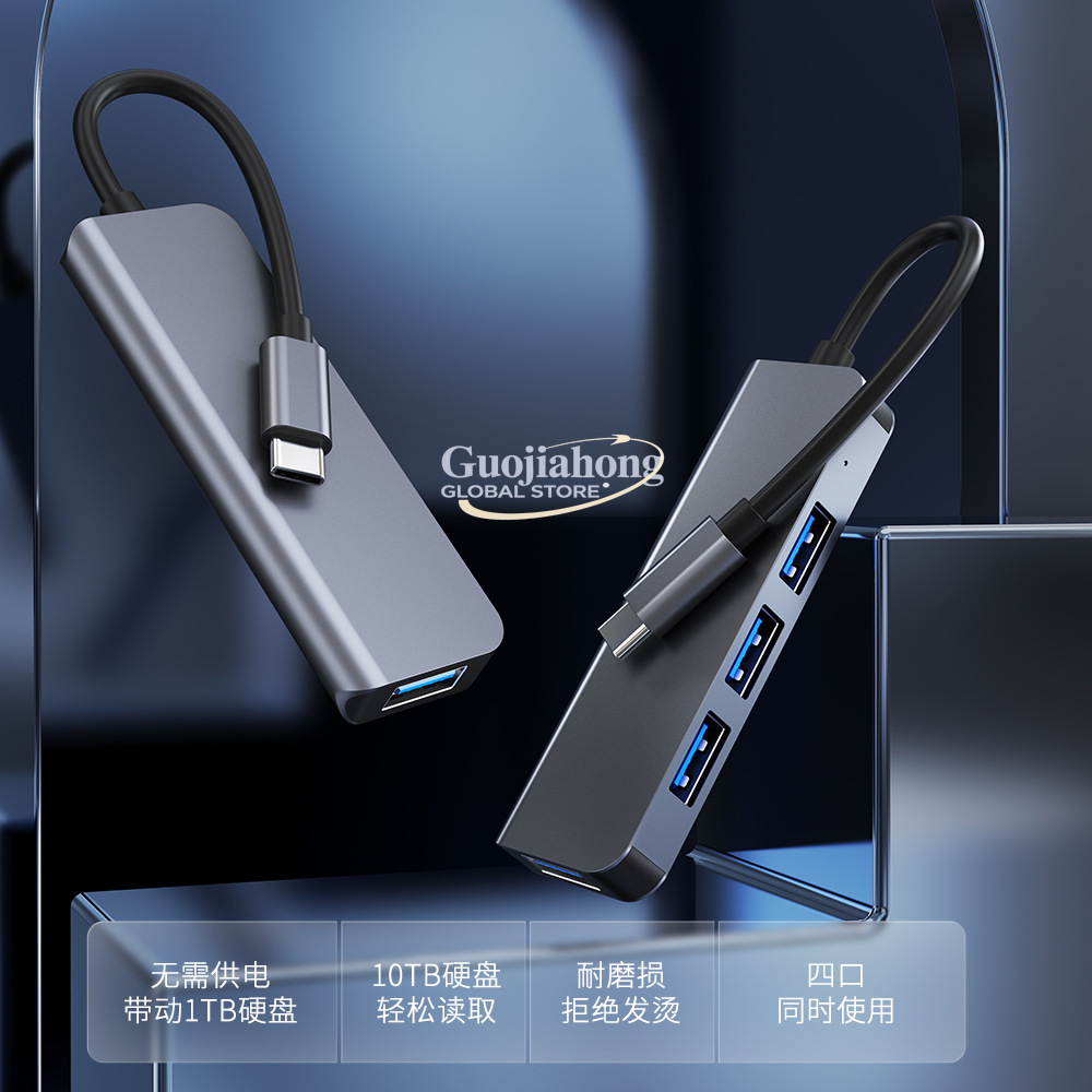 Meestverkochte USB-C 4-poorts  - Multi Port Usb Hub recensie en prijs