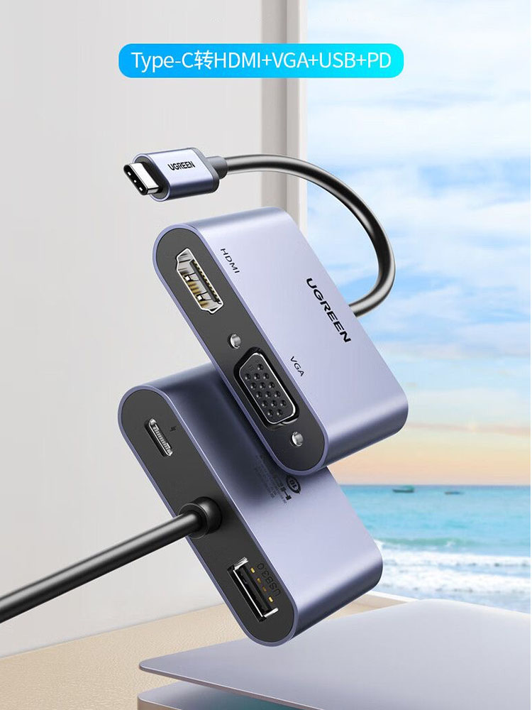 UGREEN USB-C Hub Type-C naar H - Multi Port Usb Hub recensie en prijs
